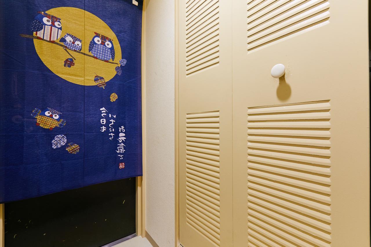 Nishishinjuku Hana Apartment Tóquio Exterior foto